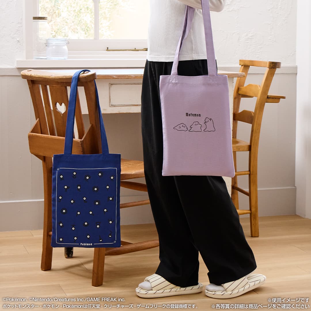 2025 포켓몬 컬렉션 쿠지 ~Let's Go for a Walk!~ 시리즈 이미지 5