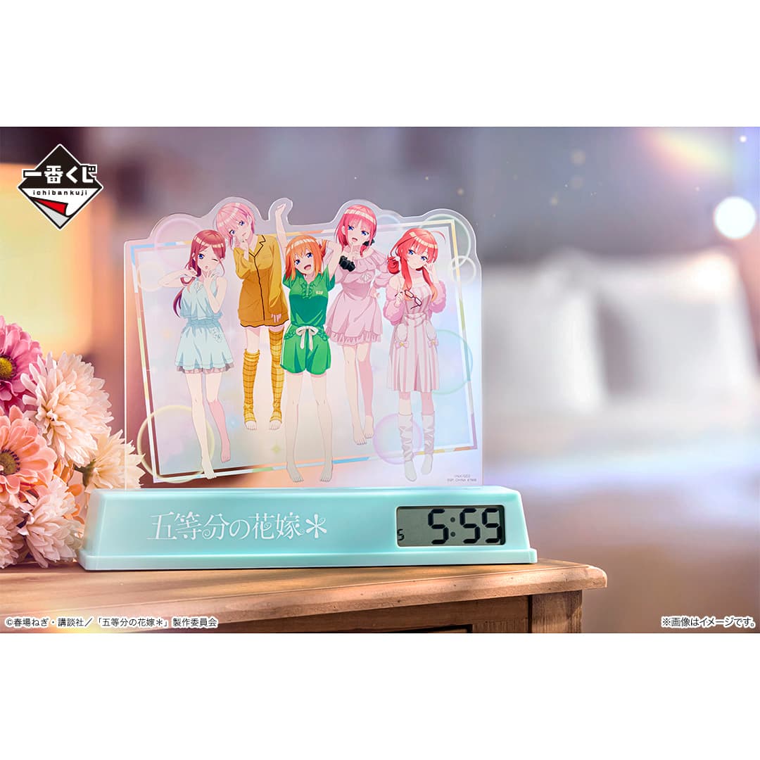 이치방쿠지 5등분의 신부* ~다섯 쌍둥이가 사랑을 담아~ 시리즈 이미지 20