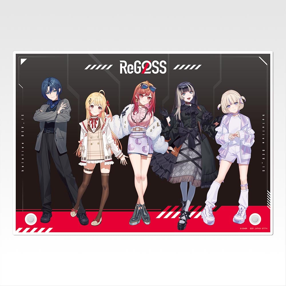 hololive DEV_IS ReGLOSS · 아크릴 보드 상 아크릴 비주얼 보드 이미지