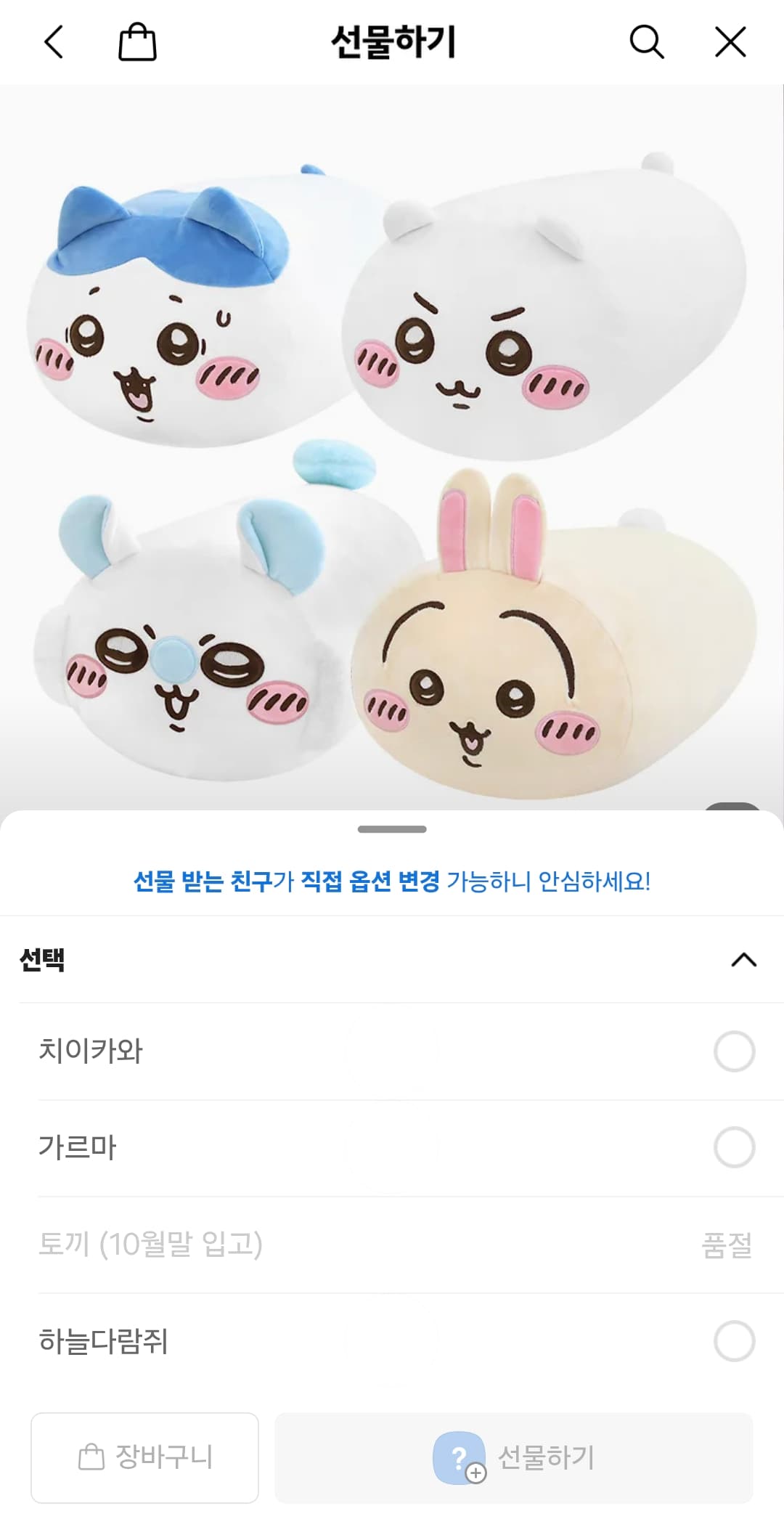 리뷰 첨부 이미지