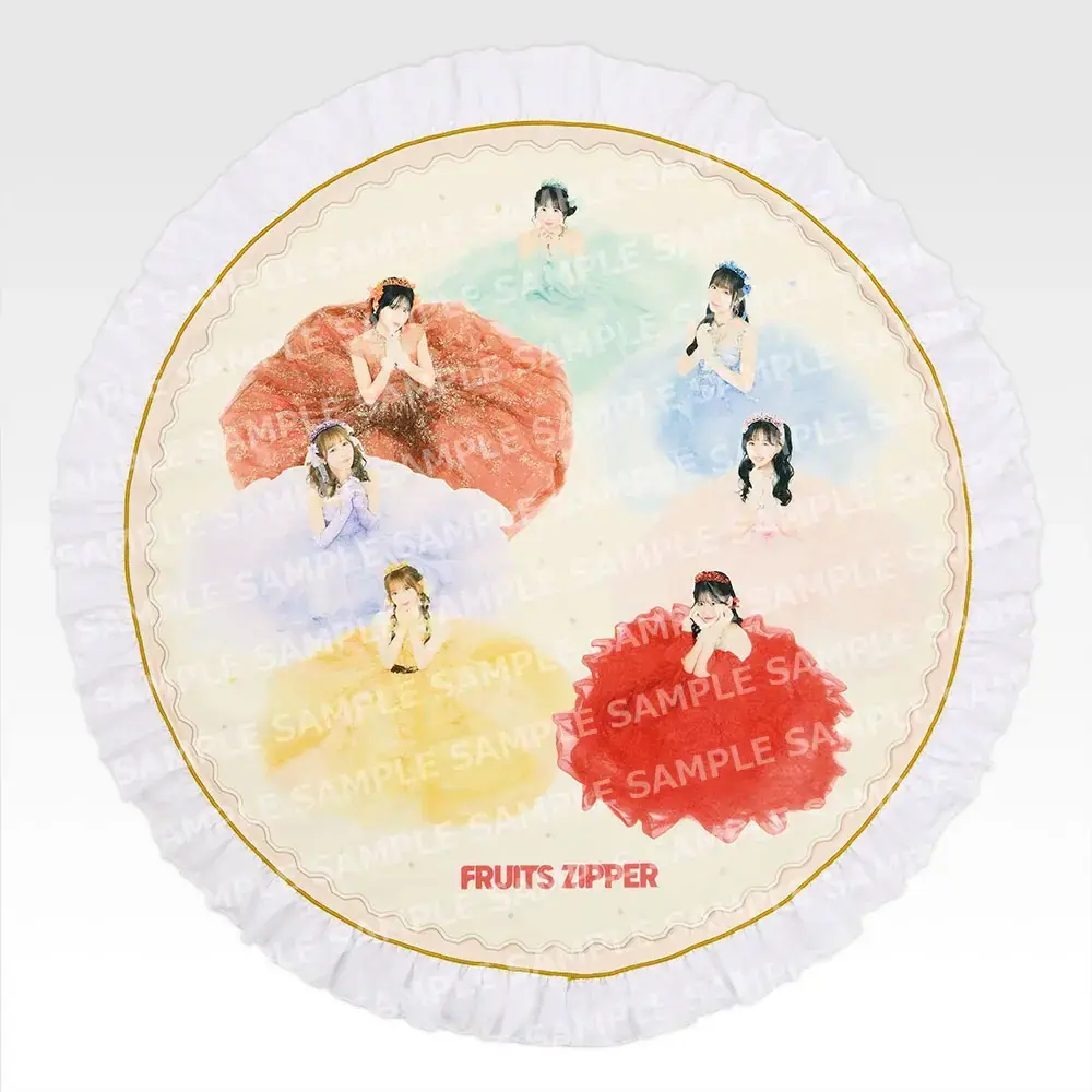 FRUITS ZIPPER 저기? 저기? 저기? 내 눈치챘어? · A상 원형 타월 이미지