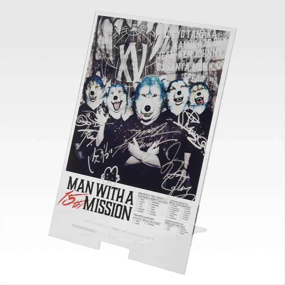 MAN WITH A MISSION 15주년 · B상 MWAM 빅 멀티 스탠드 이미지