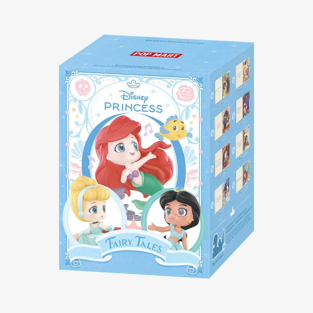 디즈니 프린세스 동화 시리즈 이미지