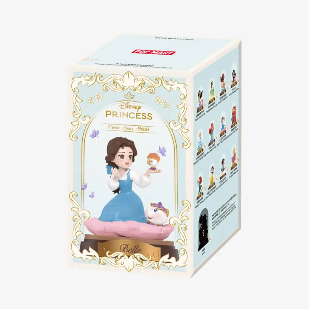 디즈니 프린세스 나만의 세상 시리즈 이미지