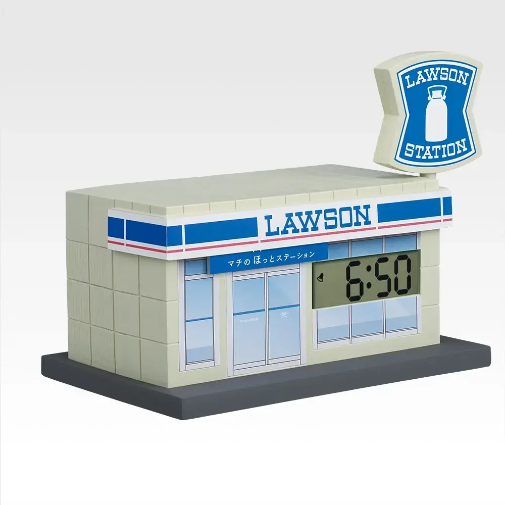 LAWSON~50주년~ · A상 알람 시계 이미지