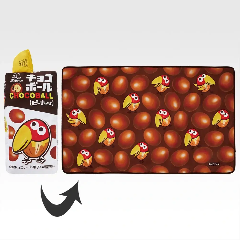 모리나가 제과 · A상 초코볼 담요 쿠션 이미지