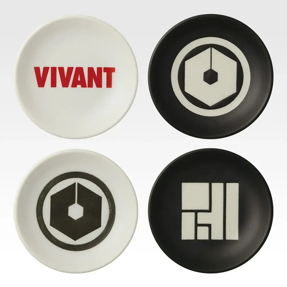 일요극장 'VIVANT' · F상 작은 접시 이미지