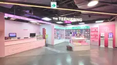 브라더굿즈가챠샵 천호점 매장 사진