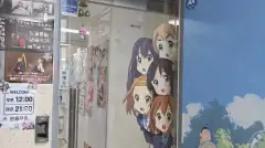 애니픽 매장 사진