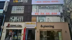 브라더굿즈 가챠 대구동성로점 매장 사진