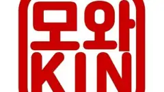 모와즐 홍대점 매장 사진
