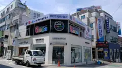 원피규어 광주충장로점 매장 사진