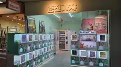 춘천가챠 매장 사진