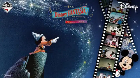 〈디즈니 FANTASIA〉85주년 Memories of〈Mickey〉 이미지