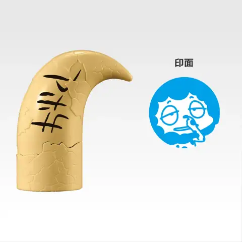 가정교사 히트맨 리본! 링 쟁탈전 · G상 람보의 바보 소 스탬프 상세 이미지 2