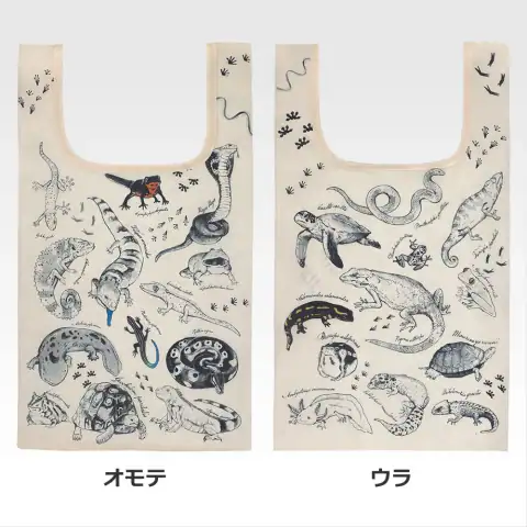 F상 에코백 8