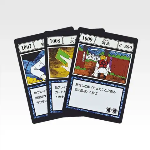 K상 G.I. 주문 카드 마스터라이브 컬렉션 4
