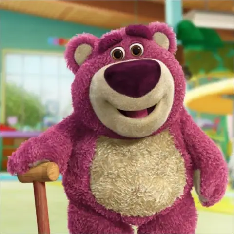 랏소 이미지