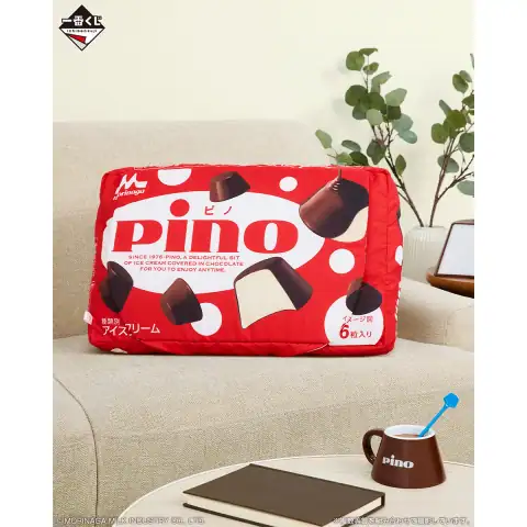 이치방쿠지 모리나가 유업 Pino (피노) 시리즈 이미지 10