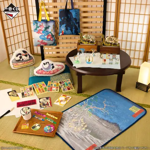 이치방쿠지 우타가와 일문 시리즈 이미지 13