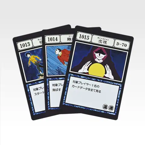 헌터×헌터 그리드 아일랜드 2 · K상 G.I. 주문 카드 마스터라이브 컬렉션 상세 이미지 6