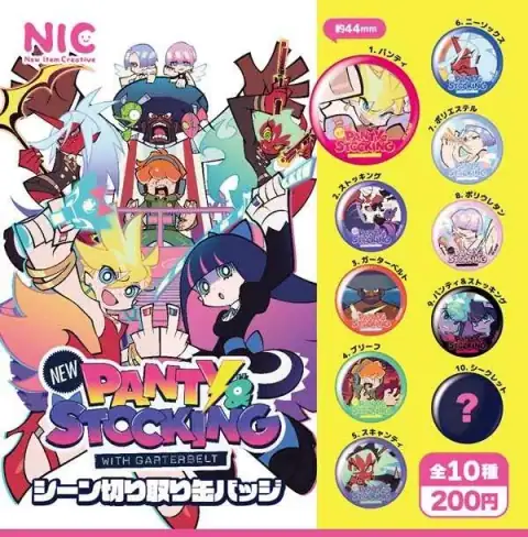 New PANTY & STOCKING with GARTERBELT 장면 잘라내다 캔 배지 이미지