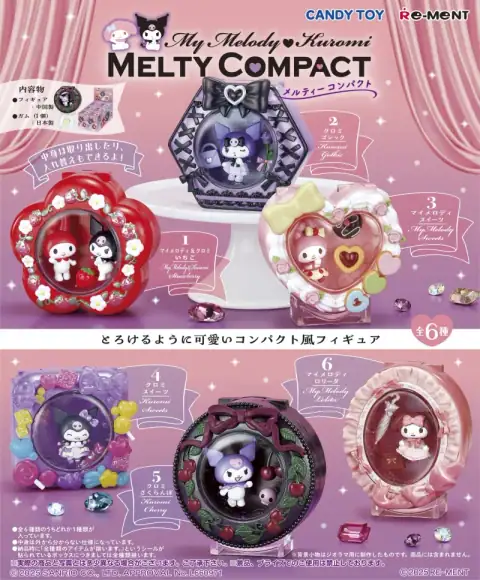 리멘트 마이 멜로디 ♡ 크로미 MELTY COMPACT 이미지