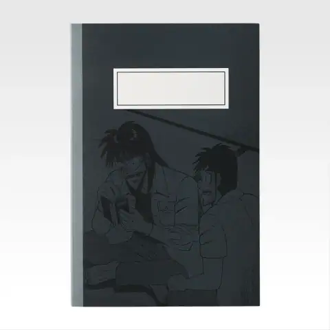 제비 파멸록 카이지 제비를 뽑는 게 기분 좋은 인생이라는 거지...! · I상 메모 안 하면 누군가의 양분... 상세 이미지 2