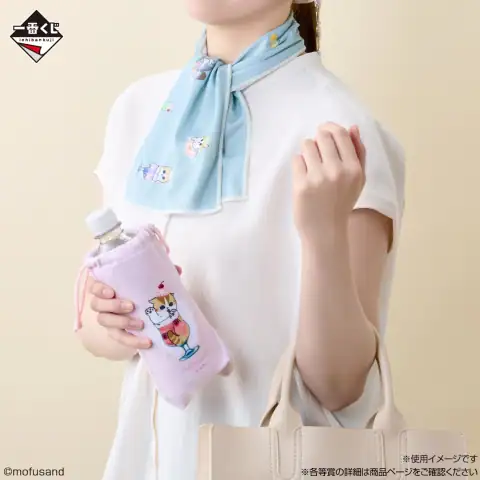 이치방쿠지 모후샌드 ~시원한 휴식 시간~ 시리즈 이미지 6