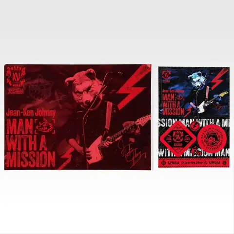 I상 MWAM 클리어 파일 · 스티커 세트 4