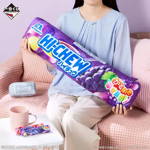 이치방쿠지 모리나가 제과 시리즈 이미지 9