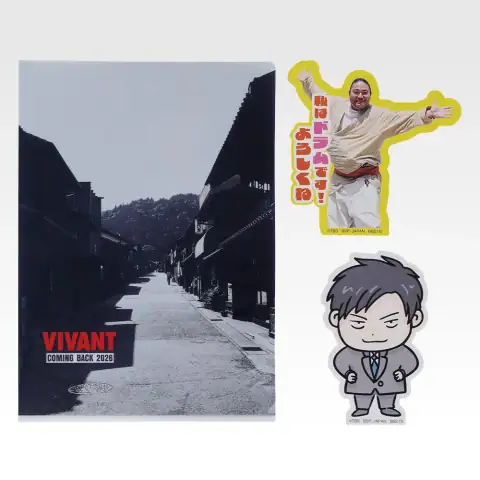 I상 클리어 파일 & 스티커 13