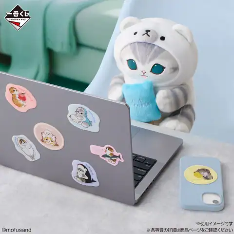 이치방쿠지 모후샌드 ~시원한 휴식 시간~ 시리즈 이미지 8