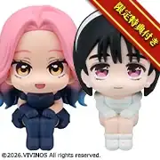 룩업 ALIEN STAGE 미지&수아 세트[한정 합피 코스터 첨부] 이미지