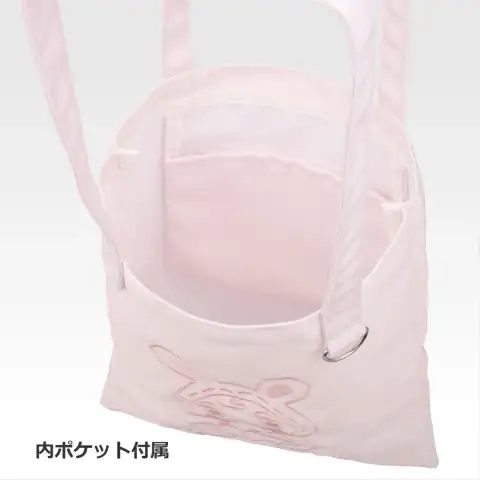 나루미야 캐릭터즈 ~설렘 두근두근 컬렉션~ · 라스트원상 자수 토트백 상세 이미지 2