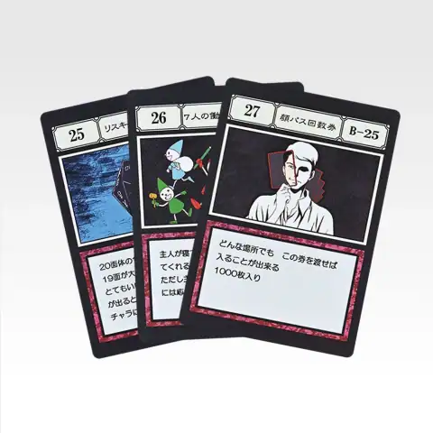 헌터×헌터 그리드 아일랜드 2 · L상 G.I. 지정 포켓 카드 마스터라이브 컬렉션 상세 이미지 10