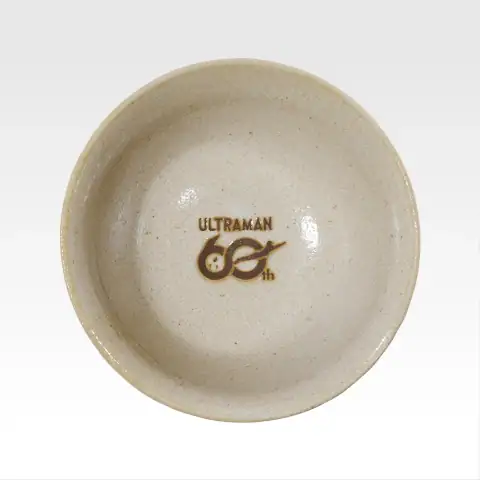 울트라맨 60주년 · C상 덮밥 그릇 상세 이미지 3