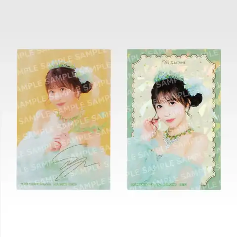 H상 컬렉션 스티커 4