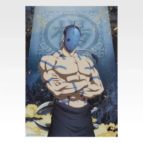 춘추전국대전 킹덤 애니메이션 지와 무의 두 바퀴 · H상 클리어 포스터 상세 이미지 8