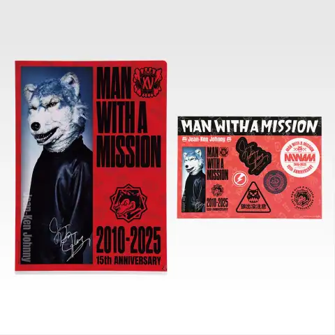 I상 MWAM 클리어 파일 · 스티커 세트 9