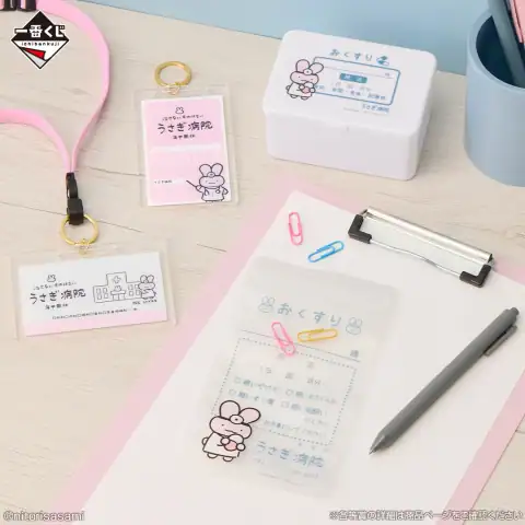 이치방쿠지 화이트 타이거와 블랙 타이거 ~다 같이 파티~ 시리즈 이미지 6