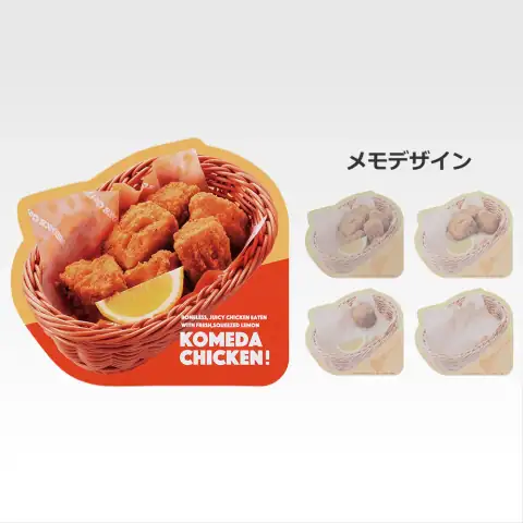“커피 전문점 코메다 커피점” ~포근한 한때~ · G상 문구 컬렉션 상세 이미지 2