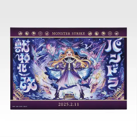 G상 캔버스 스타일 보드 4