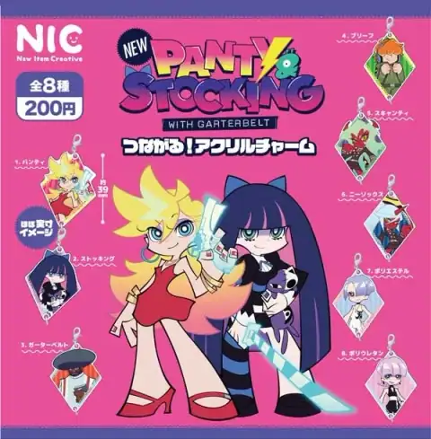 New PANTY & STOCKING with GARTERBELT 연결되는! 아크릴 참 이미지