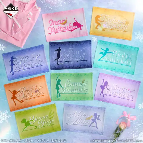 이치방쿠지 TV 애니메이션 '메달리스트' 시리즈 이미지 4