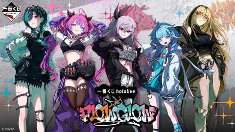 hololive FLOW GLOW 이미지
