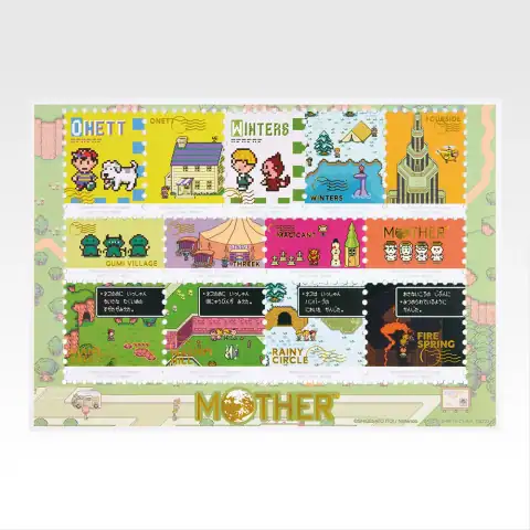 MOTHER2 기그의 역습 제2탄 · H상 추억이 가득 문구 상세 이미지 2