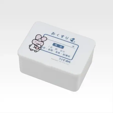 화이트 타이거와 블랙 타이거 ~다 같이 파티~ · C상 안심 처방 토끼 병원 모음 상세 이미지 2
