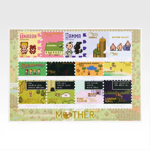 MOTHER2 기그의 역습 제2탄 · H상 추억이 가득 문구 상세 이미지 3