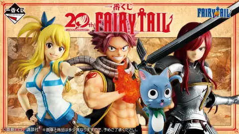 FAIRY TAIL 20주년 이미지